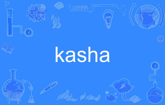 kasha