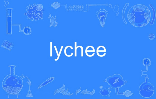 lychee