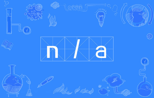 n/a