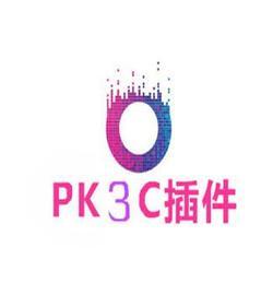 传奇PK3C插件