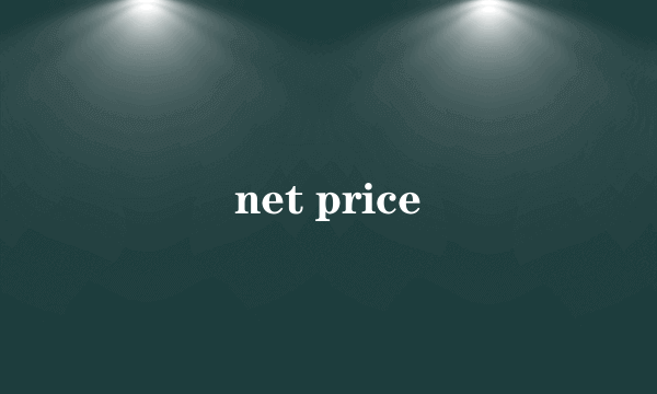 net price