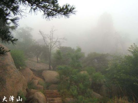 大泽山风景名胜区