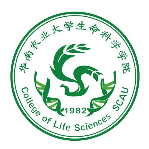 华南农业大学生命科学学院