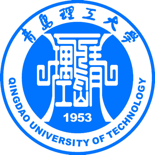 青岛理工大学商学院