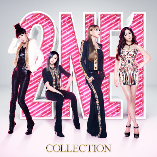 COLLECTION（2NE1首张日文专辑）