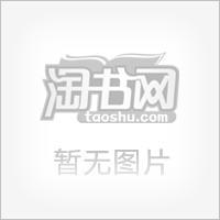 老夫子反斗侦探(5)