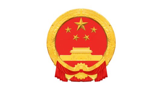 大荔县人民政府