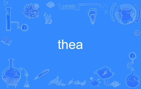 thea（英语单词）