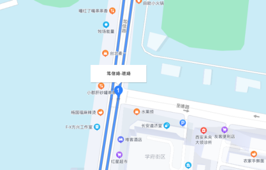 笃信路