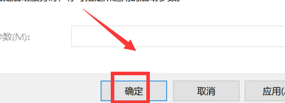 为什么我电脑开机时总弹出“脱机工作”提示??