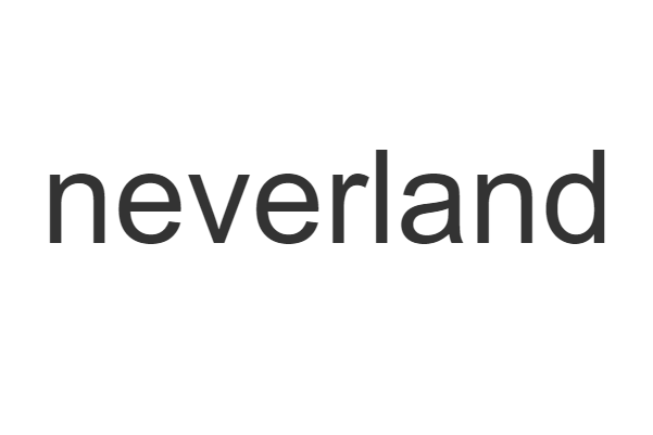 neverland是什么意思