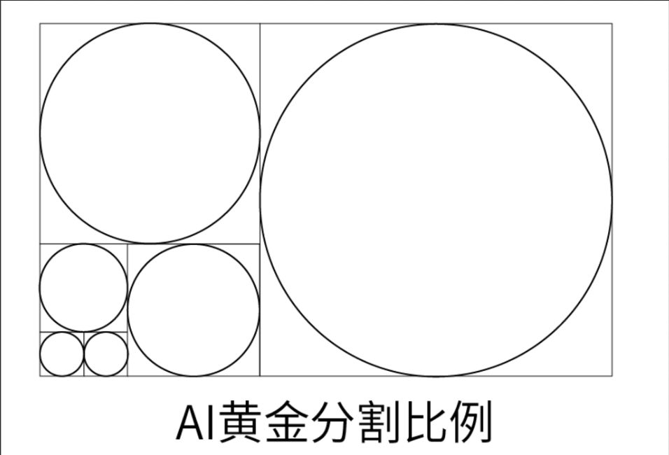 割组词拼音