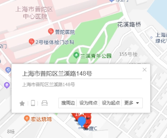 兰溪路148号是什么地方