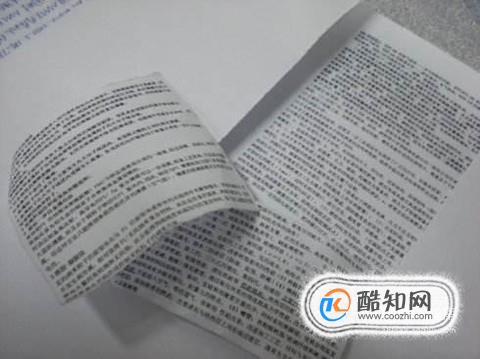 如何制作一个不被老师发现的小抄呢？