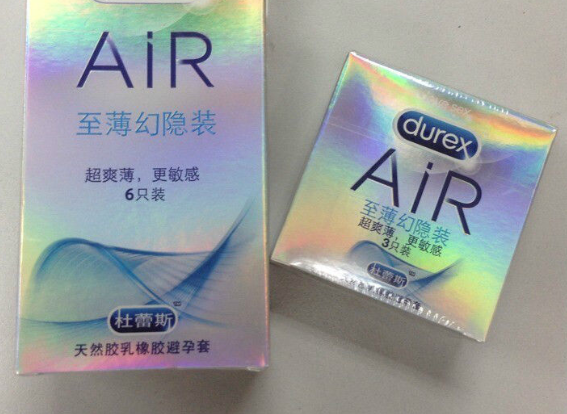 durex是什么东西?