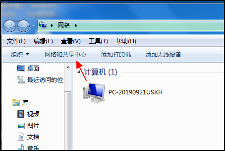 笔记本出现USB2.0-CRW黄色感叹号