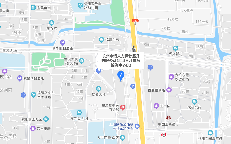 杭州劳务市场在哪里？