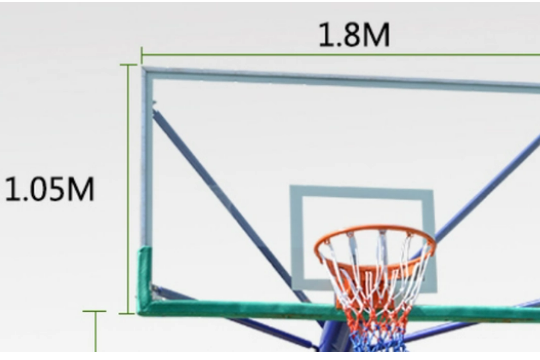 正规篮球架标准尺寸图