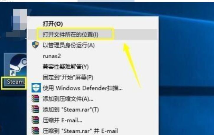 电脑出现fatal error 这个怎么办？