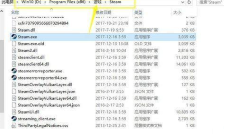 电脑出现fatal error 这个怎么办？