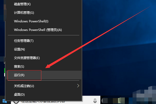 photoshop 中 点击“存储为WEB所用格式” 弹出错误提示框：无法完成该操作，系统找不到指定的路径。