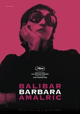 求芭芭拉 Barbara (2017)百度网盘在线观看资源， 马修·阿马立克主演的