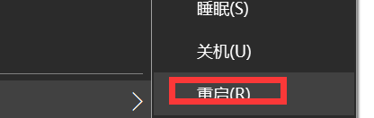 为什么我电脑开机时总弹出“脱机工作”提示??