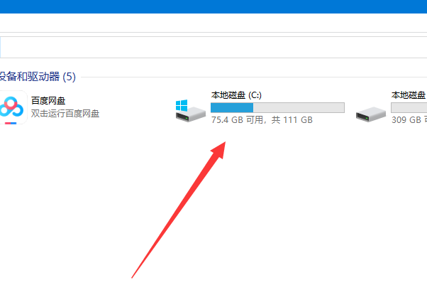 2、找到计算器程序（C:\windows\system32\ calc.exe），至少用三种方法为其创建桌面快捷方式。