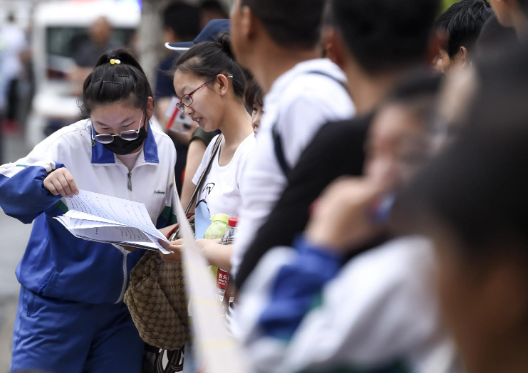 辽宁省招生办咨询电话