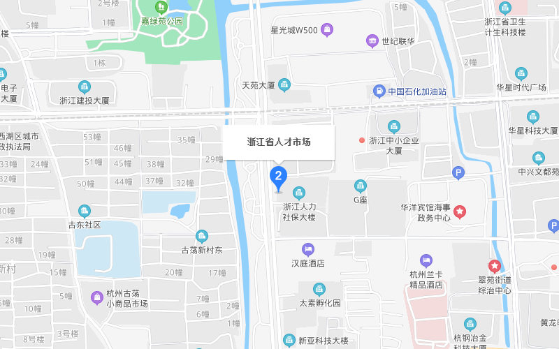 杭州劳务市场在哪里？