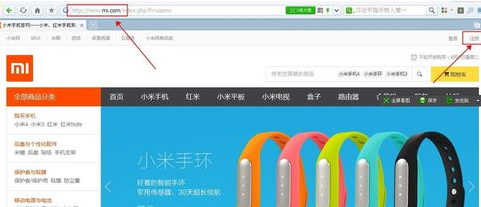 怎么登陆小米官网