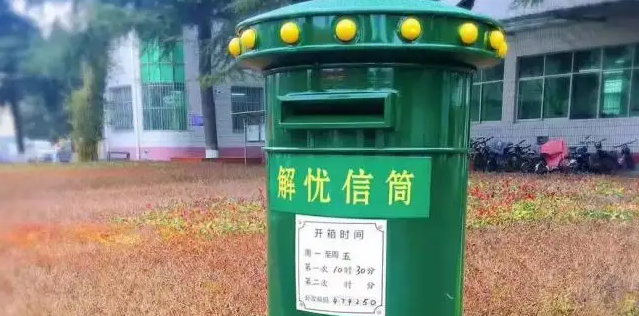 永年区邮政编码多少