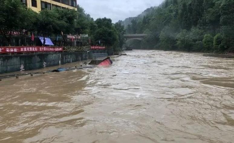 历史上最大的暴雨达到了怎样的程度?