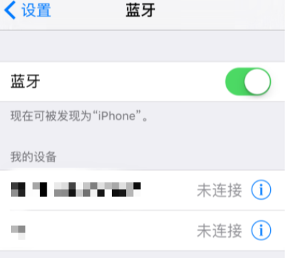 小米手环可以配对iPhone使用么？