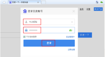 登入的871bb时页面弹出了“WWW871bbcOm访问受限”怎么办？