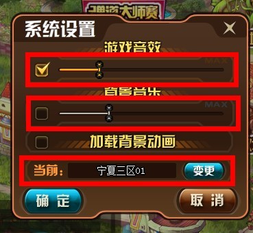 tnt游戏，都有什么登录方式？