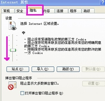 这个30ok~com打不开了换成哪个站了？