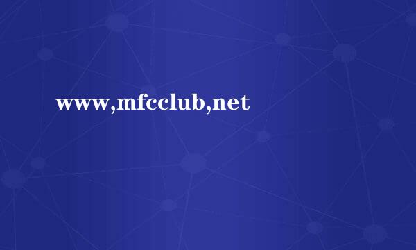 www,mfcclub,net