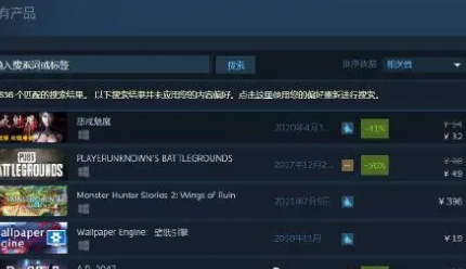 steam官网为什么打不开？