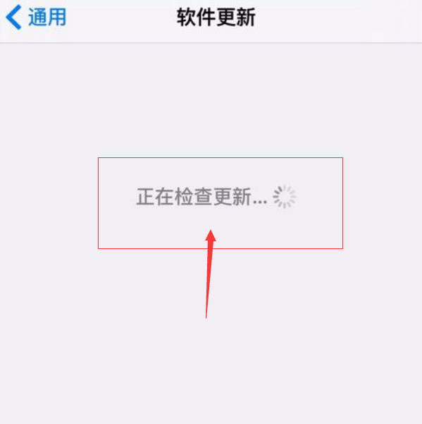 iphone6升级ios10怎么升级