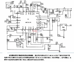 电话的电源电路图？