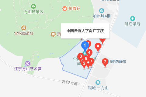 中国传媒大学南广学院的具体地址在哪里？