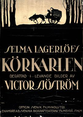 《幽灵马车(1921)》免费在线观看完整版高清,求百度网盘资源