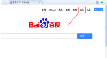 登入的871bb时页面弹出了“WWW871bbcOm访问受限”怎么办？