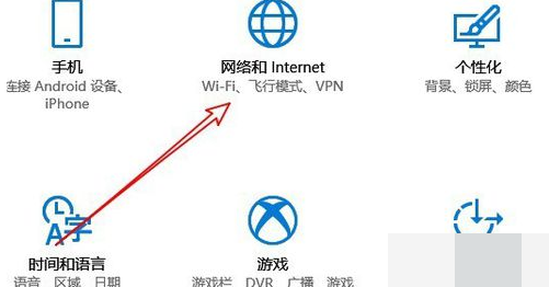 windows通信端口初始化失败