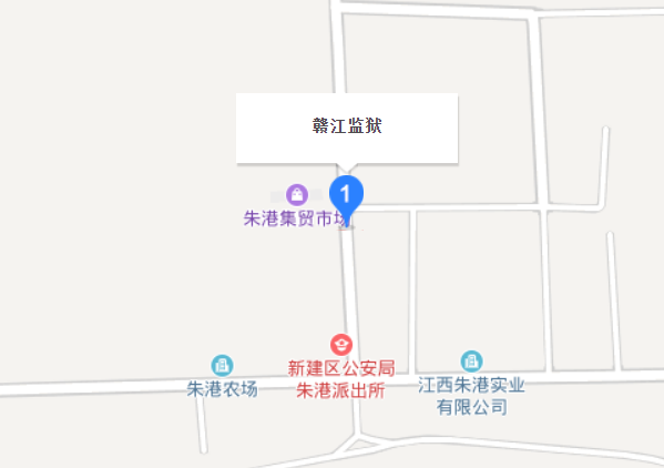 江西赣江监狱是什么地方？