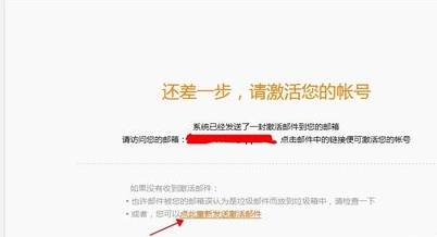 怎么登陆小米官网