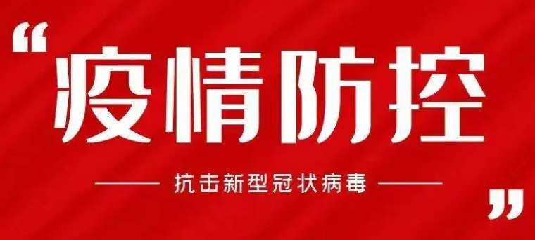 吴淑珍确诊后瘦到只剩32公斤，新冠后遗症有多可怕？