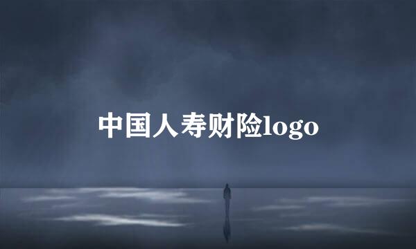 中国人寿财险logo