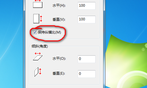 怎么将图片调大